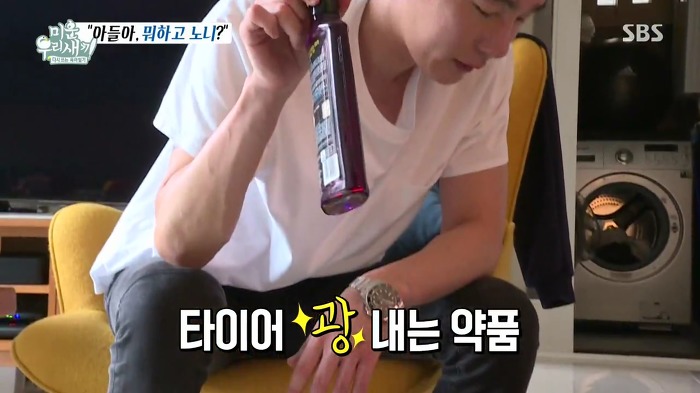 허지웅이 세차하는 법.jpg | 인스티즈